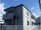近鉄大阪線 大阪教育大前駅 徒歩19分 2階建 築22年