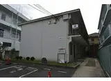南海高野線 北野田駅 徒歩5分 2階建 築46年