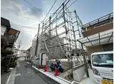 南海高野線 北野田駅 徒歩7分 3階建 新築