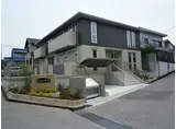 南海高野線 滝谷駅(大阪) 徒歩20分 2階建 築10年