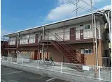 近鉄長野線 富田林駅 徒歩9分 2階建 築35年