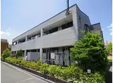 JR片町線(学研都市線) 木津駅(京都) 徒歩24分 2階建 築23年