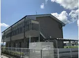 近江鉄道近江本線 愛知川駅 徒歩20分 2階建 築18年