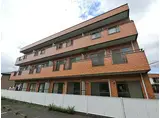 千葉都市モノレール 桜木駅(千葉) 徒歩8分 3階建 築31年