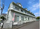 JR総武本線 四街道駅 徒歩17分 2階建 築36年