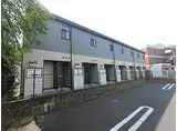 千葉都市モノレール 小倉台駅 徒歩10分 2階建 築16年