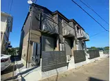 千葉都市モノレール 千城台駅 徒歩9分 2階建 築1年
