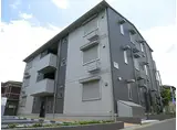 JR総武本線 東千葉駅 徒歩25分 3階建 築10年
