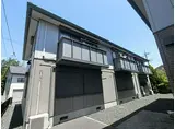 JR総武本線 都賀駅 徒歩9分 2階建 築21年