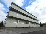 千葉都市モノレール 小倉台駅 徒歩15分 3階建 築14年