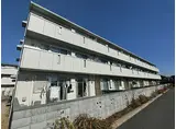 JR総武本線 四街道駅 徒歩17分 3階建 築15年