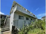 京成本線 京成佐倉駅 徒歩10分 2階建 築32年