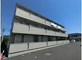 千葉都市モノレール 桜木駅(千葉) 徒歩16分 3階建 築9年