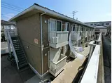 千葉都市モノレール 小倉台駅 徒歩7分 2階建 築16年