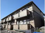 千葉県千葉市稲毛区 2階建 築20年