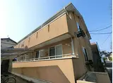 千葉都市モノレール 千城台駅 徒歩10分 2階建 築18年