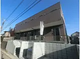 千葉都市モノレール 桜木駅(千葉) 徒歩5分 2階建 築6年