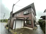 千葉都市モノレール 千城台駅 徒歩10分 2階建 築48年