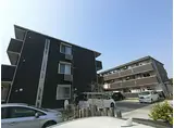 JR総武本線 四街道駅 徒歩17分 3階建 築10年