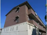 千葉都市モノレール 小倉台駅 徒歩12分 3階建 築17年