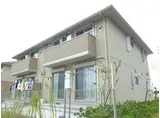JR総武本線 佐倉駅 徒歩14分 2階建 築10年