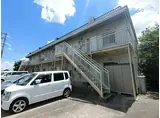千葉都市モノレール みつわ台駅 徒歩11分 2階建 築35年