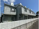 千葉都市モノレール 桜木駅(千葉) 徒歩11分 2階建 築37年