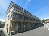 京成本線 ユーカリが丘駅 徒歩10分 3階建 築19年