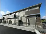 千葉都市モノレール 桜木駅(千葉) 徒歩16分 2階建 築6年