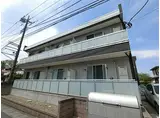 JR総武本線 東千葉駅 徒歩19分 2階建 築12年
