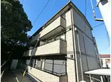 JR総武本線 東千葉駅 徒歩23分 3階建 築20年