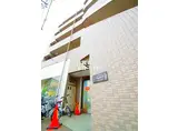 京王相模原線 橋本駅(神奈川) 徒歩4分 5階建 築18年