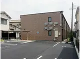 レオネクスト日新加古川