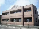 JR東海道・山陽本線 加古川駅 徒歩20分 2階建 築21年