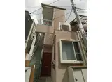 ヴィクトリー