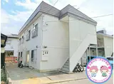 JR信越本線 長野駅(ＪＲ・しなの) 徒歩50分 2階建 築39年