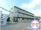 長野電鉄長野線 信濃吉田駅 徒歩2分 3階建 築5年