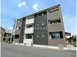 JR中央本線 恵那駅 徒歩6分 3階建 築9年
