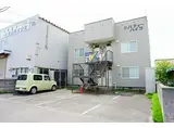 リバティーハイツ