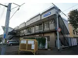 クリーンハイツ白雲