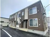 エターナルII