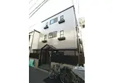 白川マンション