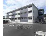 アジュール京田辺I