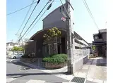 コージースクエア・広野