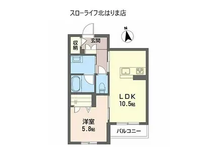 インフローラ小坂(1LDK/1階)の間取り写真