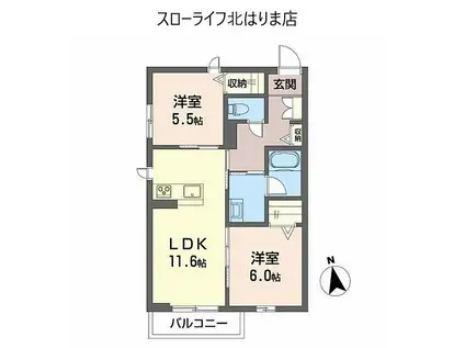 インフローラ小坂(2LDK/2階)の間取り写真