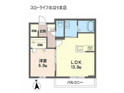 カーサキララ(1LDK/3階)の間取り写真