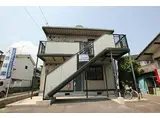 JR山陽本線 福山駅 徒歩34分 2階建 築29年