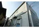 JR山陽本線 東福山駅 徒歩10分 2階建 築21年