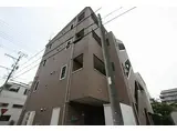 JR山陽本線 福山駅 徒歩15分 4階建 築20年